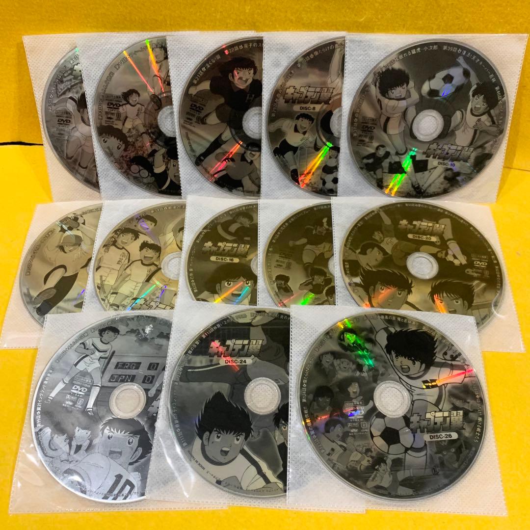 キャプテン翼 小学生編 中学生編 DVD 全26巻 全巻セット
