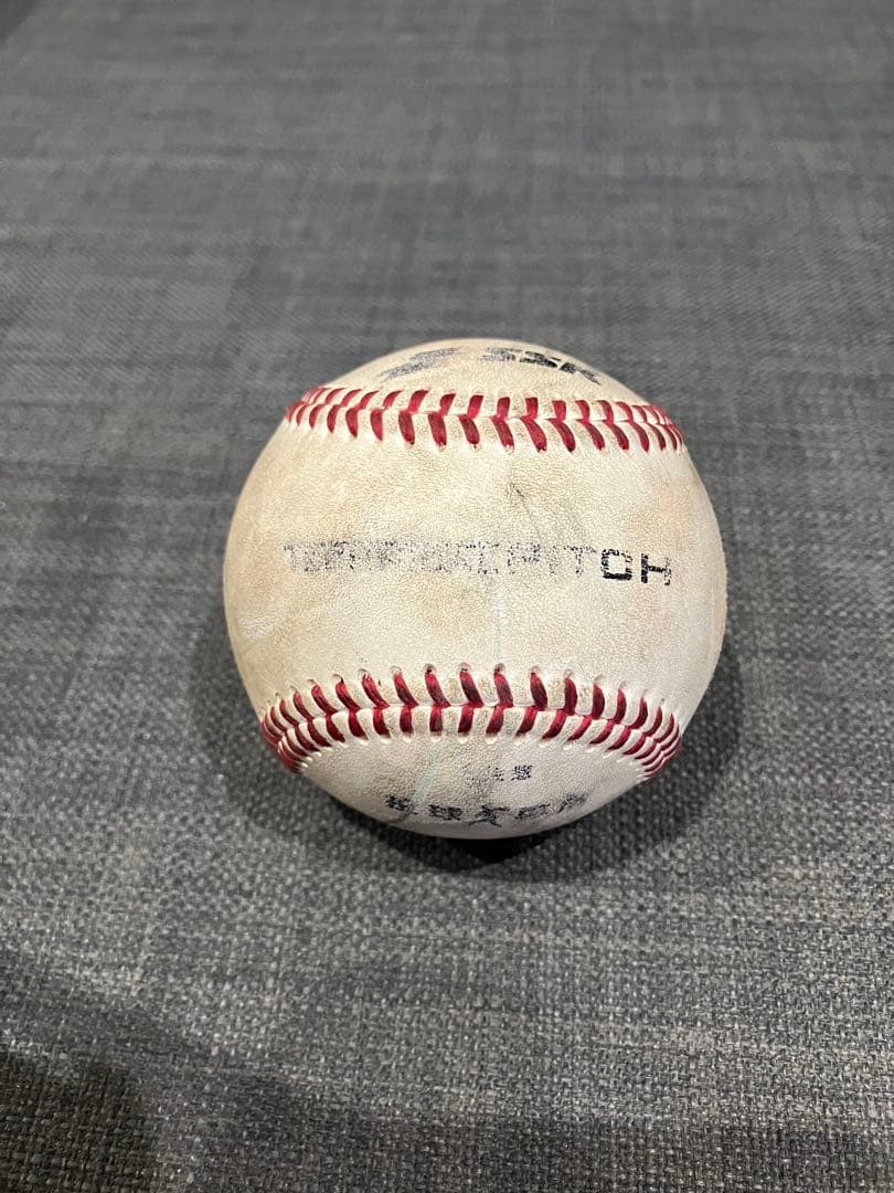 SSK テクニカルピッチ 硬式球