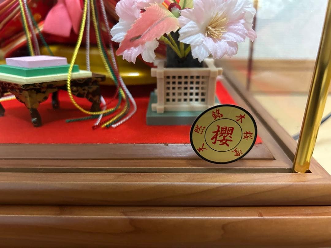 雛人形　桜塗2人 慶山　二人飾り（ガラスケース）オルゴール、ライト付