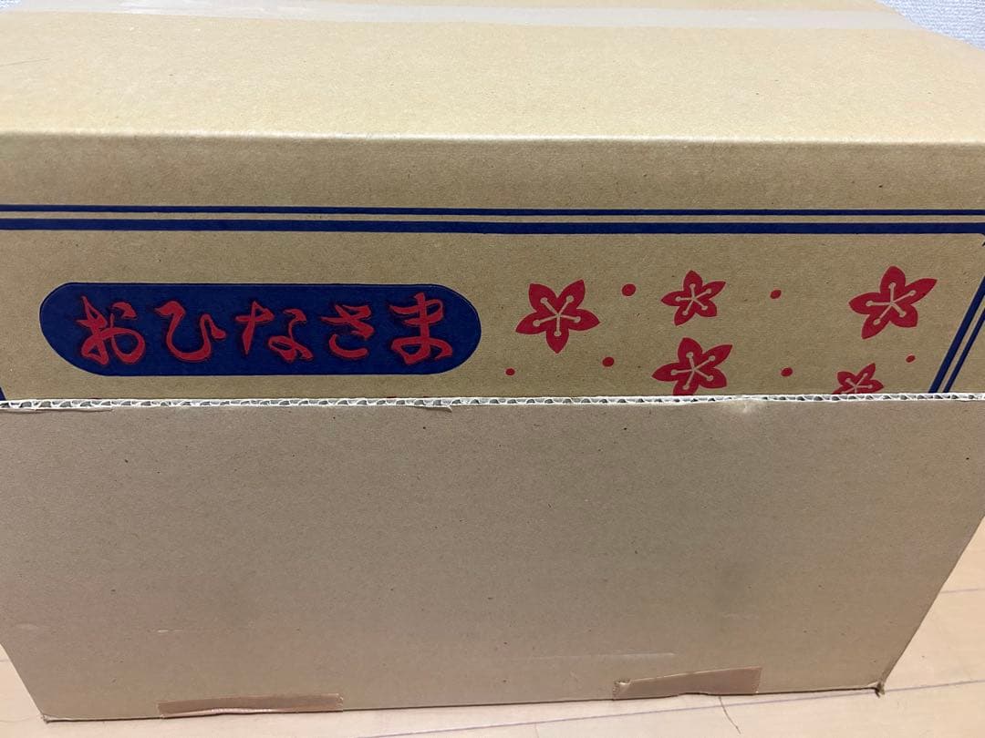 雛人形　桜塗2人 慶山　二人飾り（ガラスケース）オルゴール、ライト付