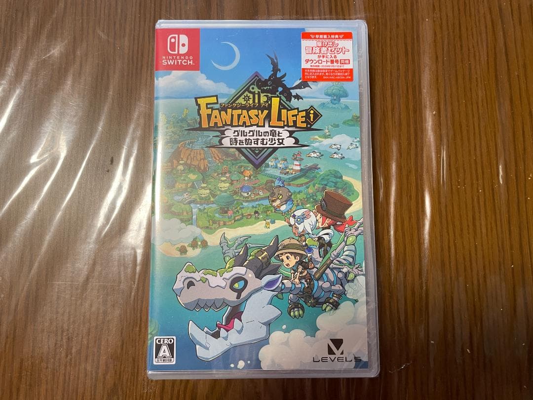 新品未開封■ファンタジーライフｉ■グルグルの竜と時をぬすむ少女■早期購入特典付■