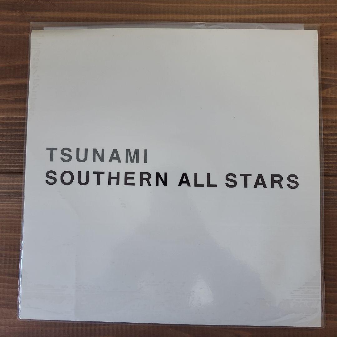 希少! サザンオールスターズ TSUNAMI 星型レコード