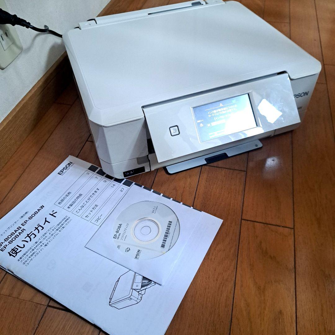 【香港ディズニーランドホテル】アメニティ ボディーローション、その他