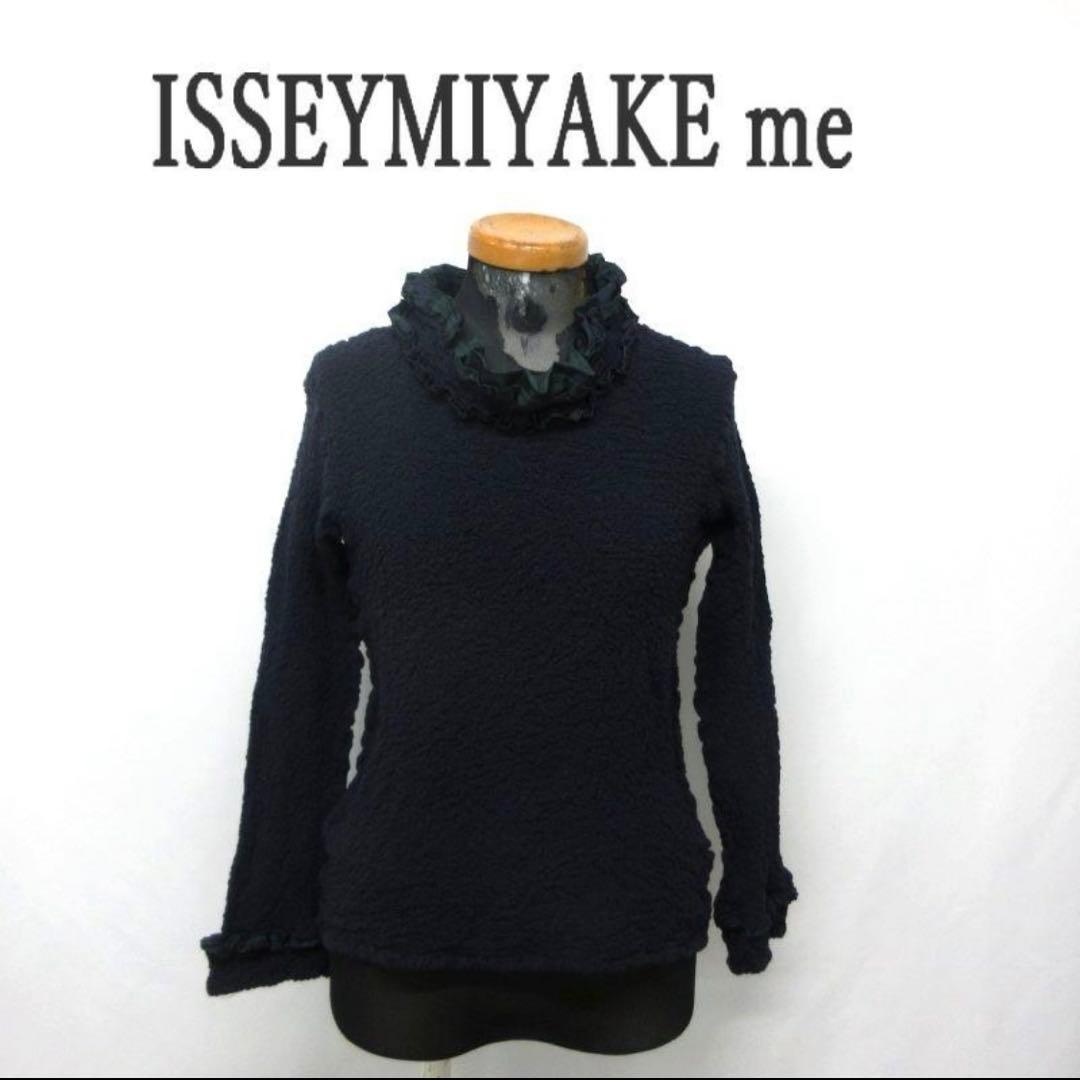 ISSEY MIYAKE me イッセイミヤケ　F 極美品　シワ加工　トップス