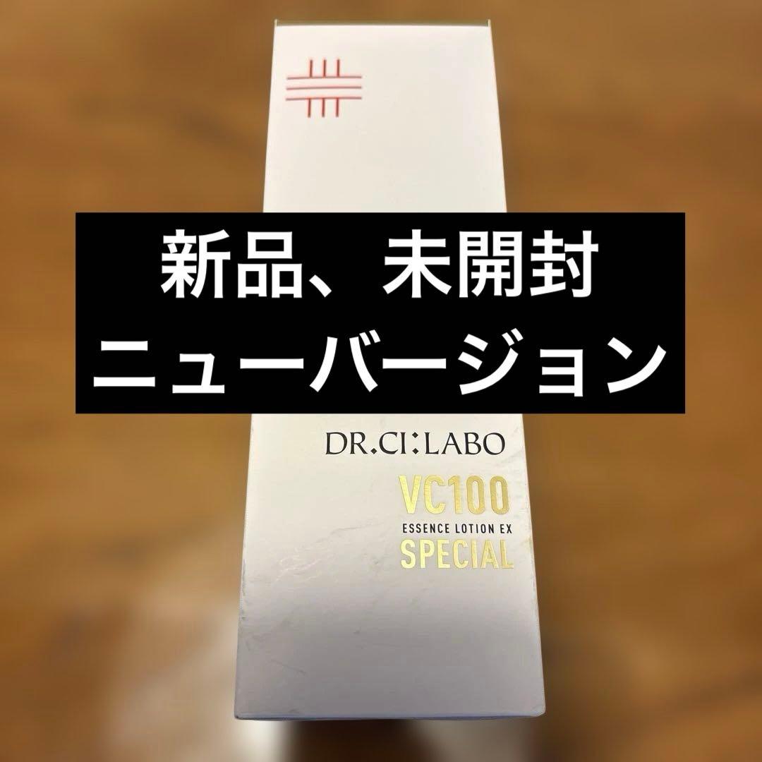 New VC100 エッセンスローションEX スペシャル 285mL