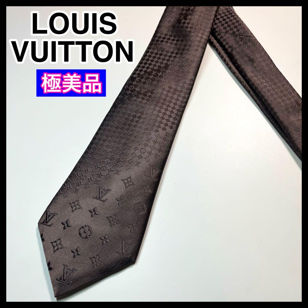 希少✨極美品✨LOUIS VUITTON ネクタイ　ミックスモノグラム　名作