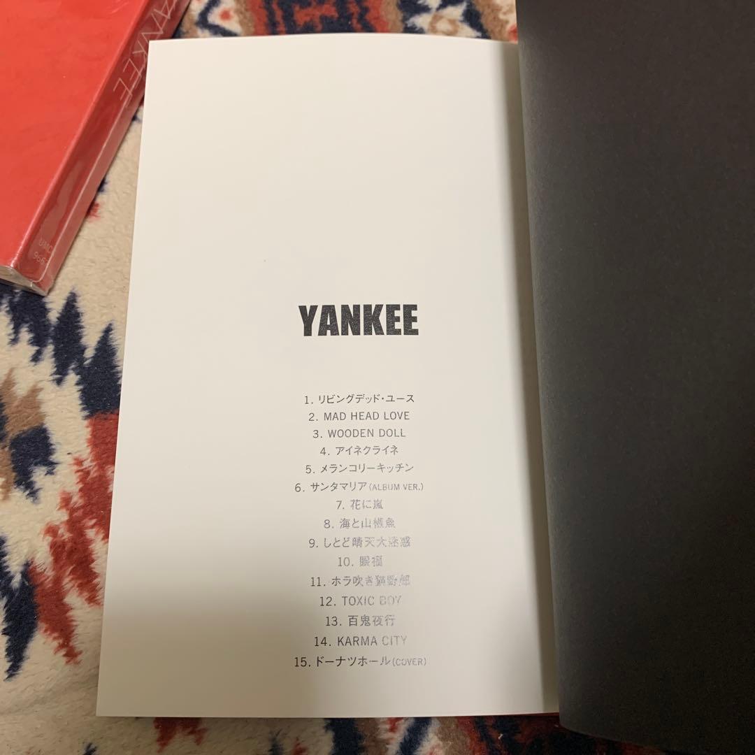 【米津玄師】YANKEE 初回限定盤イラスト集付き