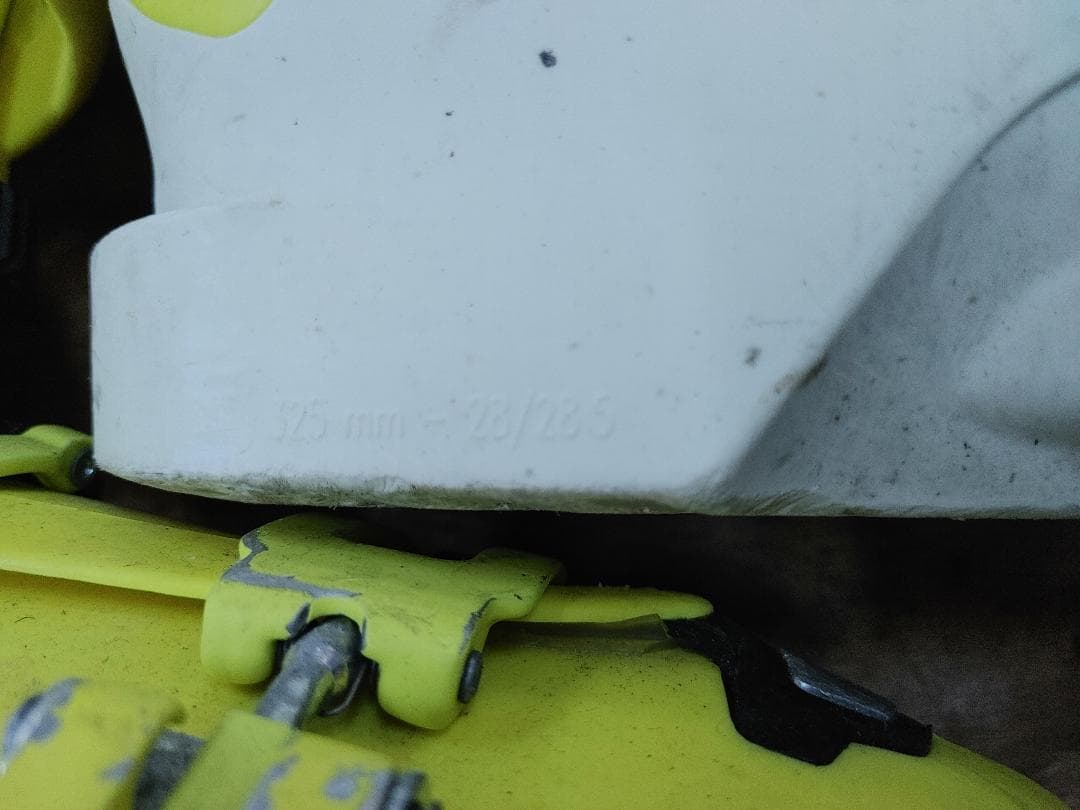 スキー 28-28.5 SALOMON X-MAX 130