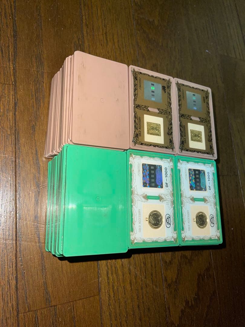 レア　パチンコ特殊景品廃盤品2種合計　120枚　コレクション用