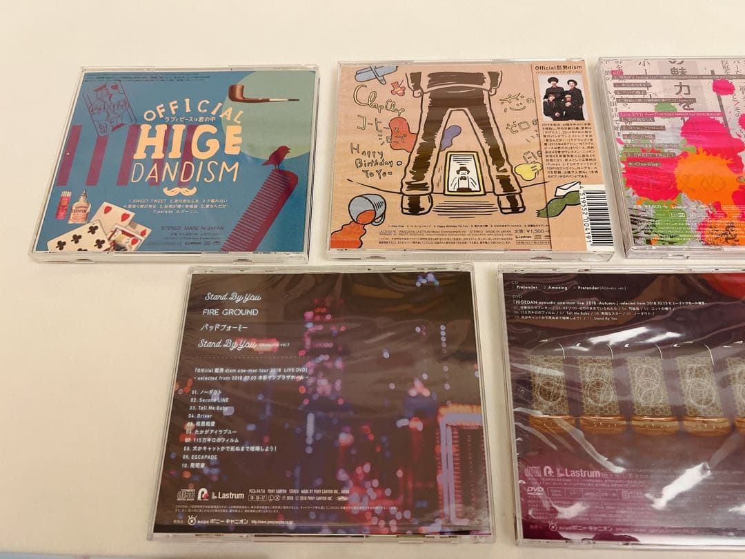 Official髭男dism CD・DVDまとめ売り