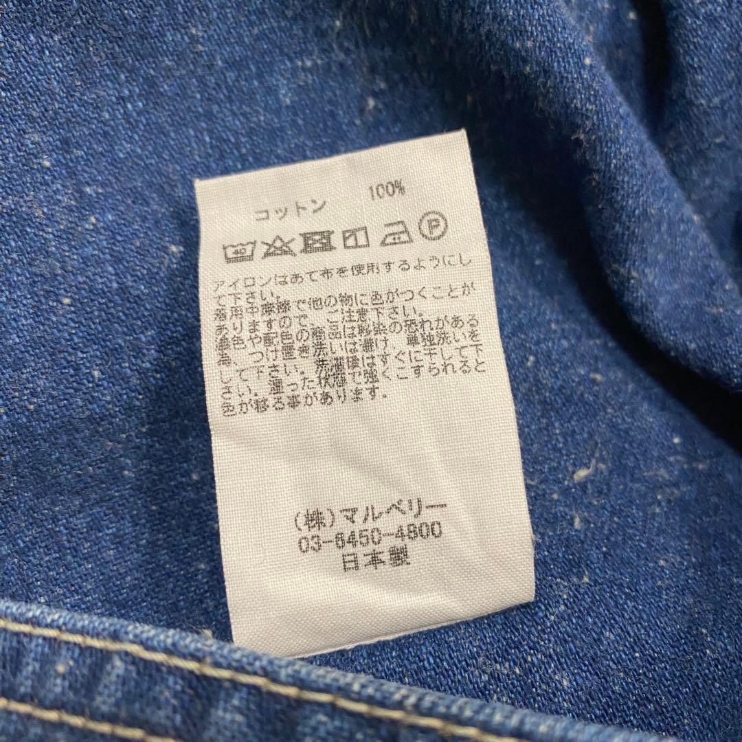 r*s様 50's 復刻　PAY-DAY ペイデイ　カバーオール