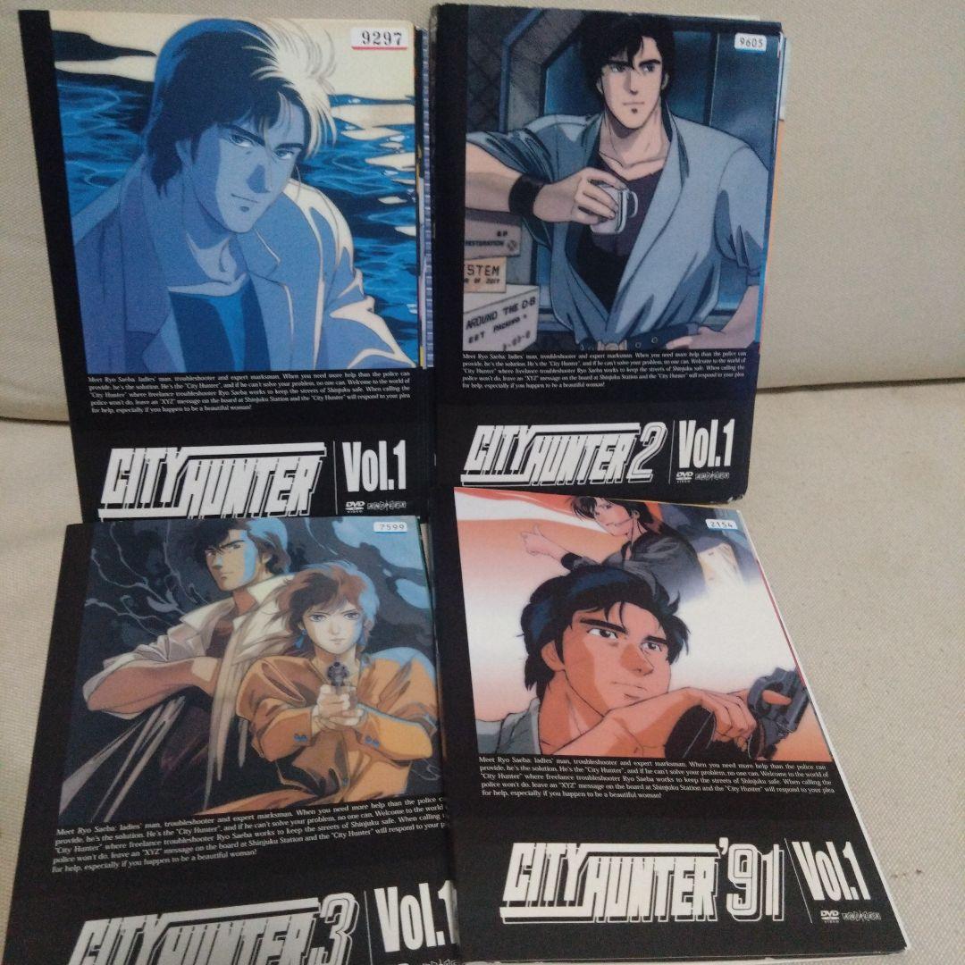 シティーハンター　 DVD アニメ　全26巻セット