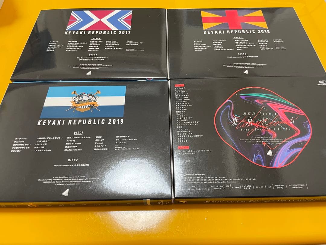 欅坂46 LIVE 欅共和国 東京ドーム ブルーレイ