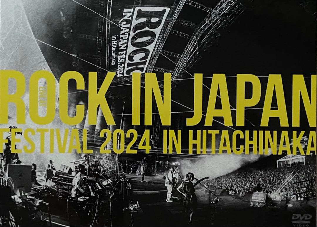 サザンオールスターズ THANK YOU SO MUCH 限定盤B ぽち袋つき