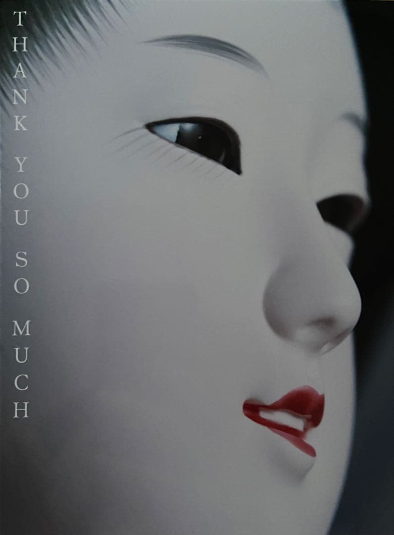 サザンオールスターズ THANK YOU SO MUCH 限定盤B ぽち袋つき