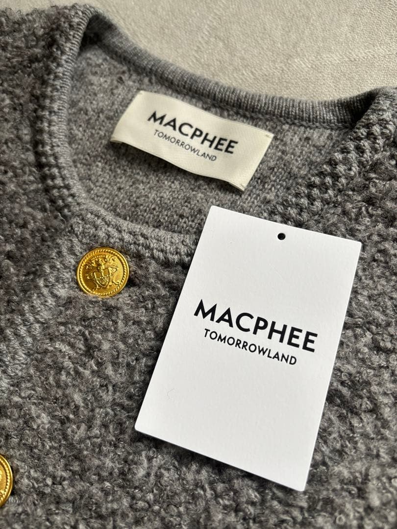 【28600円】試着のみ 今期トゥモローランドMACPHEEムートンロングジレ