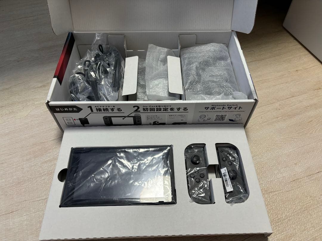 Nintendo Switch ニンテンドースイッチ　ブラック