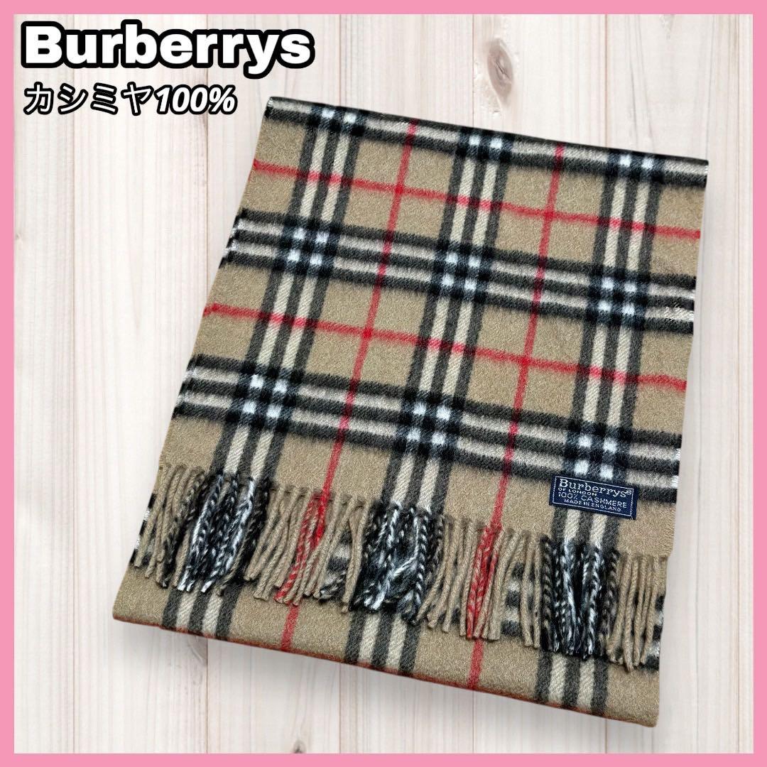 【カシミヤ100%】Burberrys マフラー ストール ノバチェック 英国製