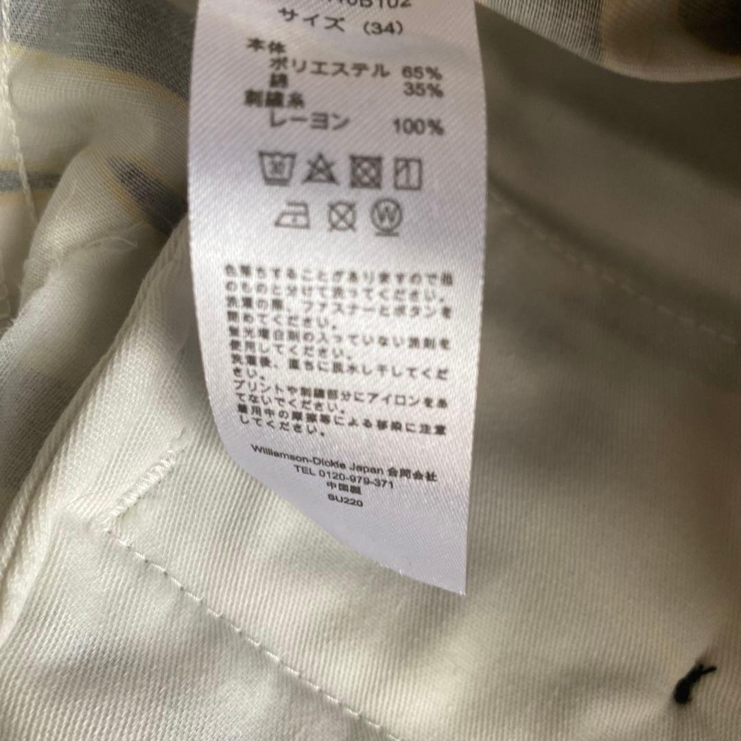 野球　阪神タイガース　Dickies トラ柄 パンツ　鬼のパンツ　虎