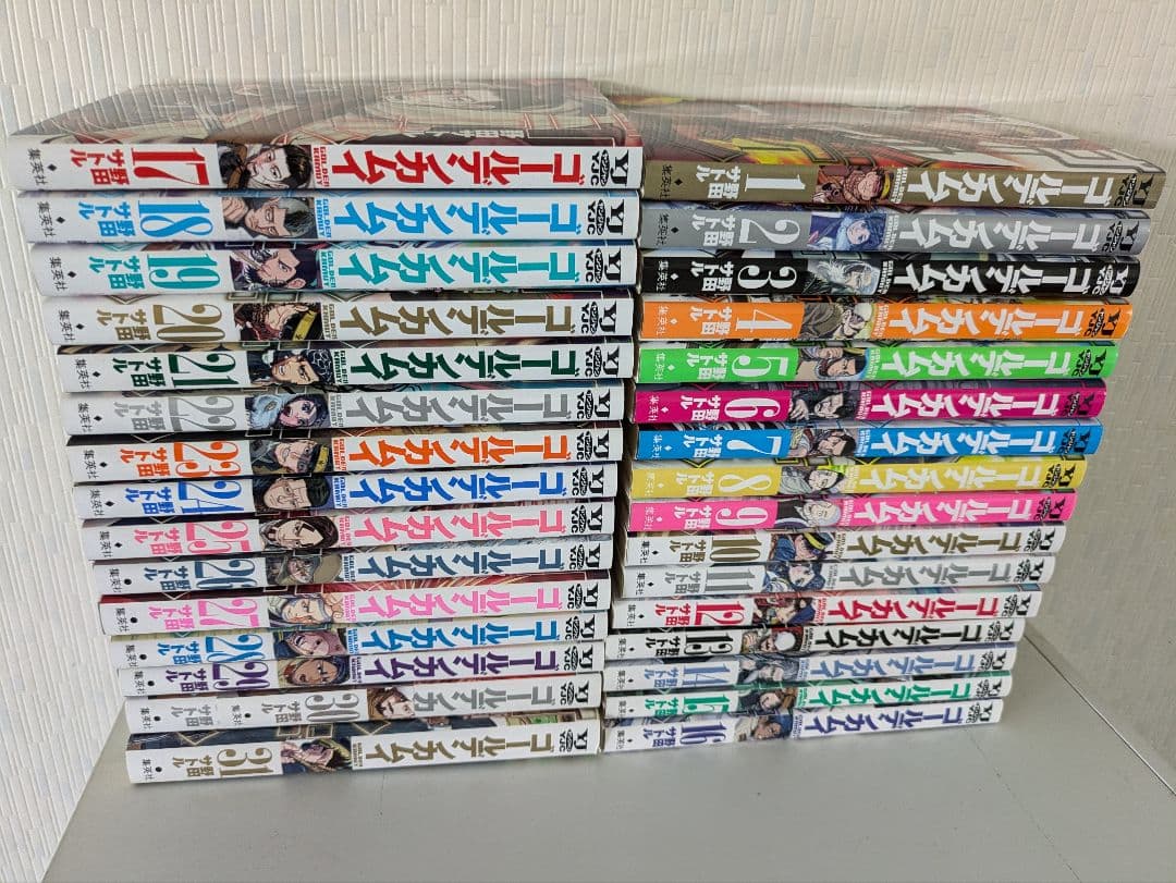 ゴールデンカムイ １～31巻 漫画 全巻セット ヤングジャンプコミックス