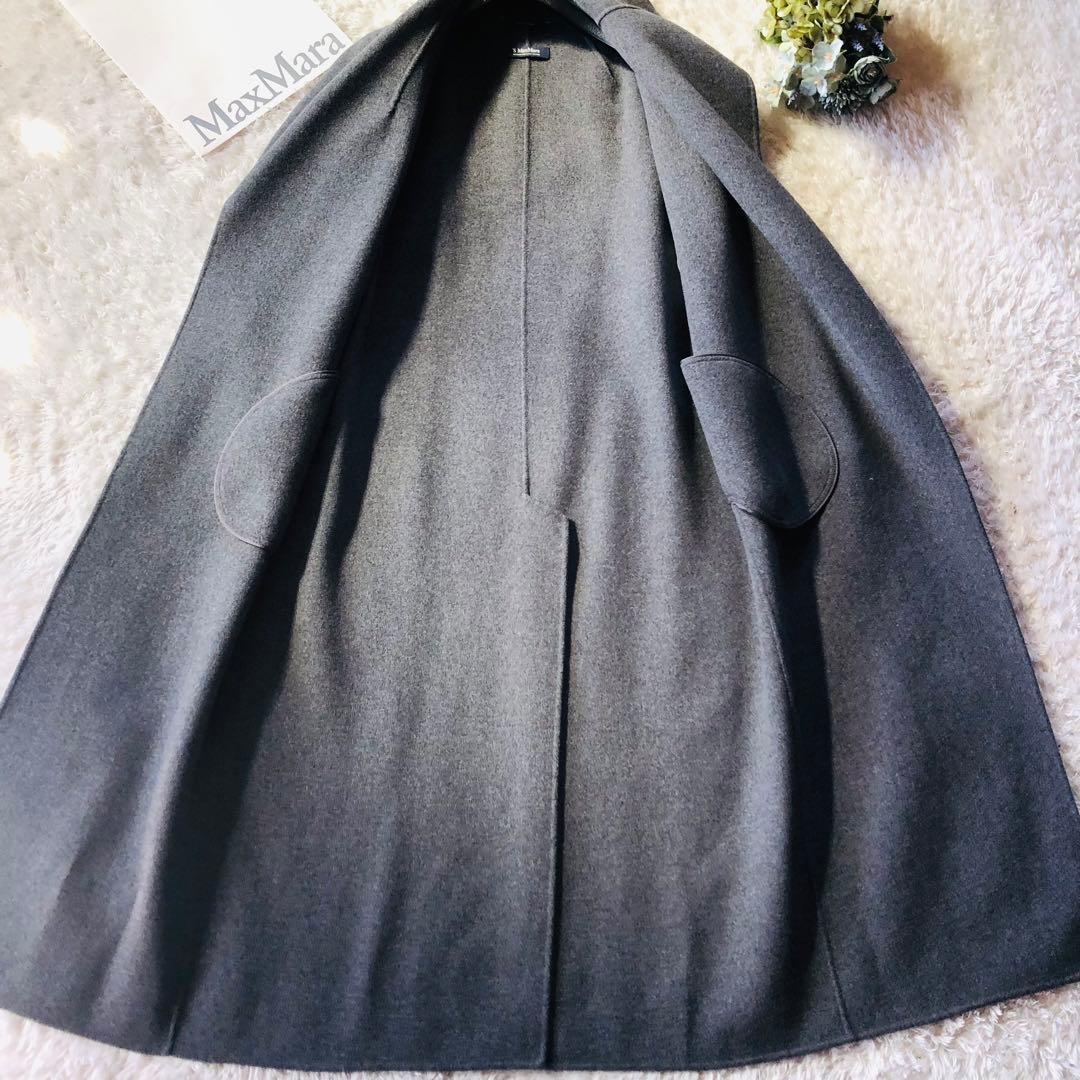 現行モデル✨未使用 マックスマーラ マキシコート クチートアマーノ グレー 38