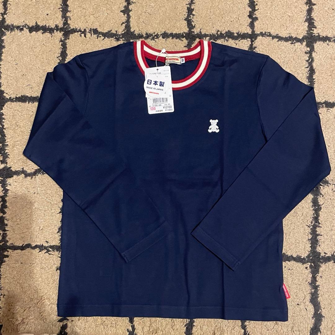 ミキハウス　130cm 新品タグ付き⭐︎男の子秋冬お洋服　まとめ売り