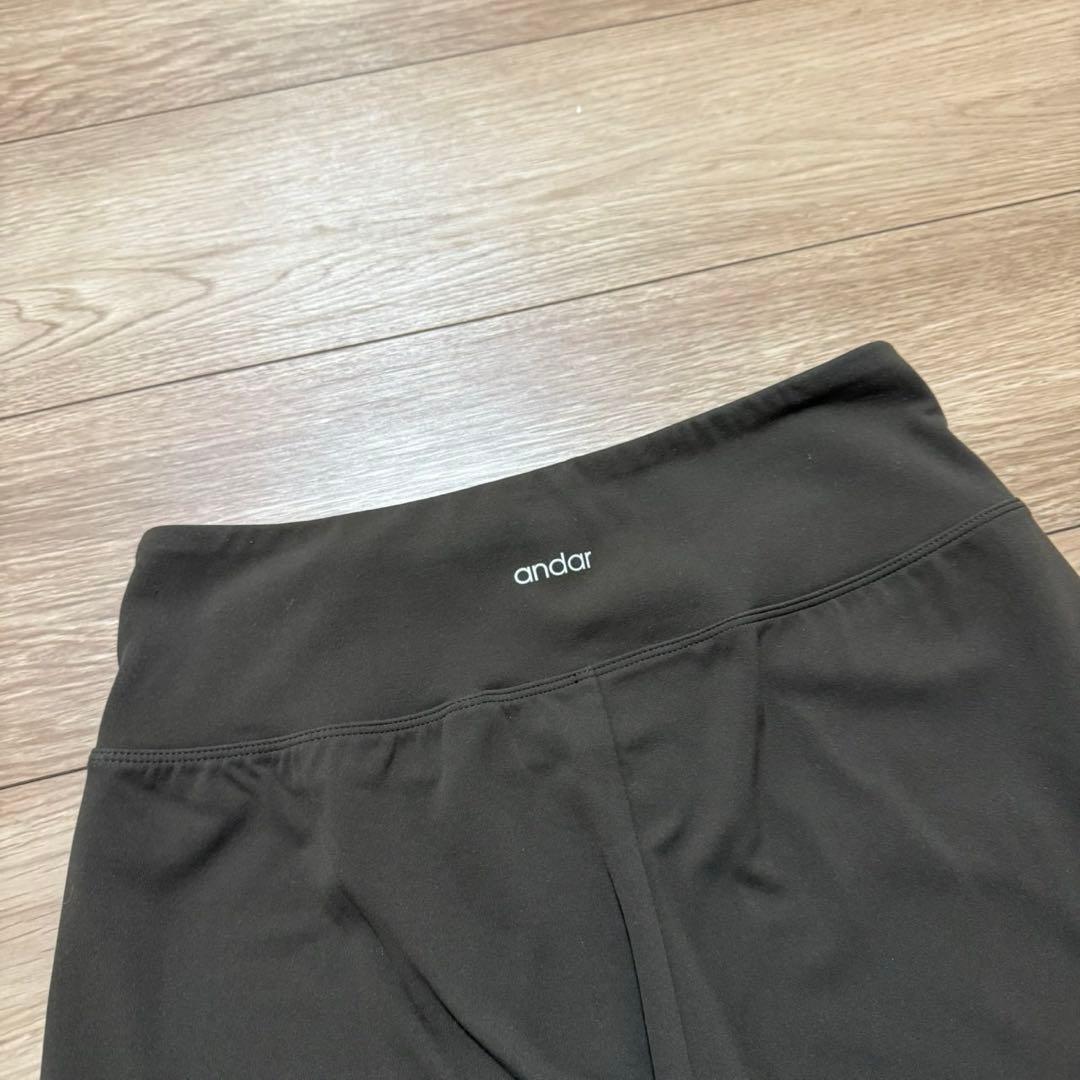 andar セミ裏起毛ワイドレギンス M