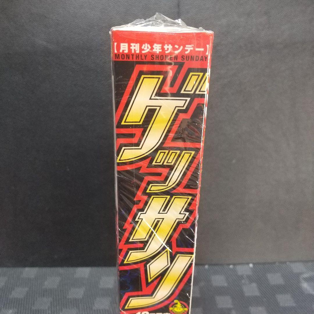 月刊少年サンデー ゲッサン 2009年7月号※新品未開封 別冊付録ポストカード