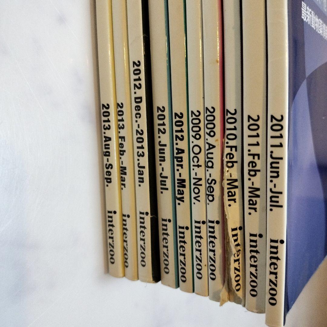 ​【12冊セット】SA Medicine 小動物内科　救急マニュアル 経営指針