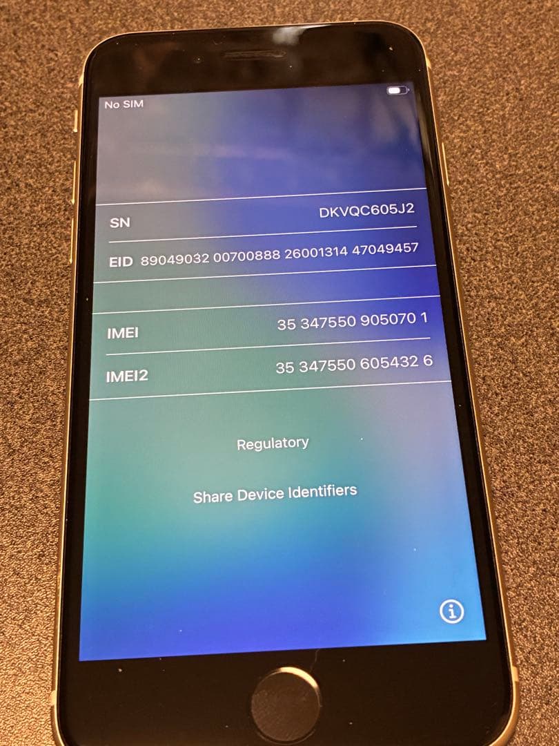 iPhoneSE 第3世代 128GB 白White　simフリー