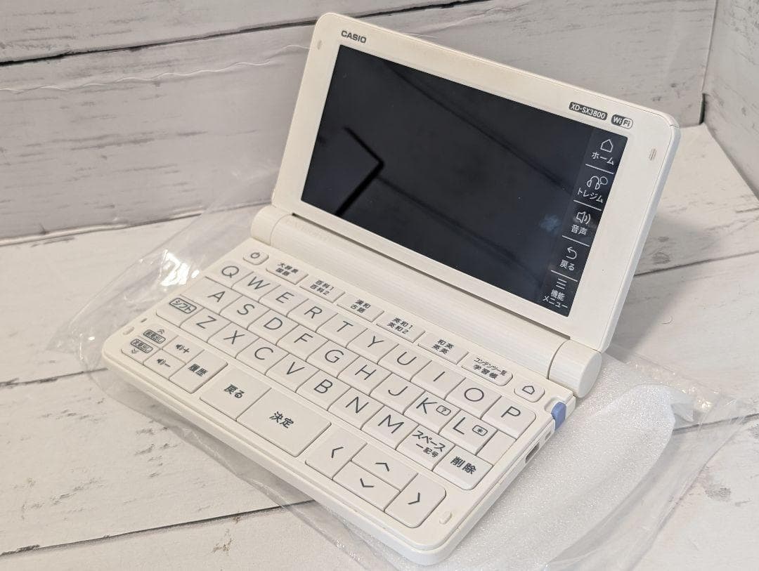 カシオ 【未使用ほぼ新品】エクスワード XD-SX3800 ホワイト