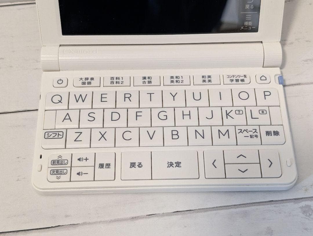 カシオ 【未使用ほぼ新品】エクスワード XD-SX3800 ホワイト