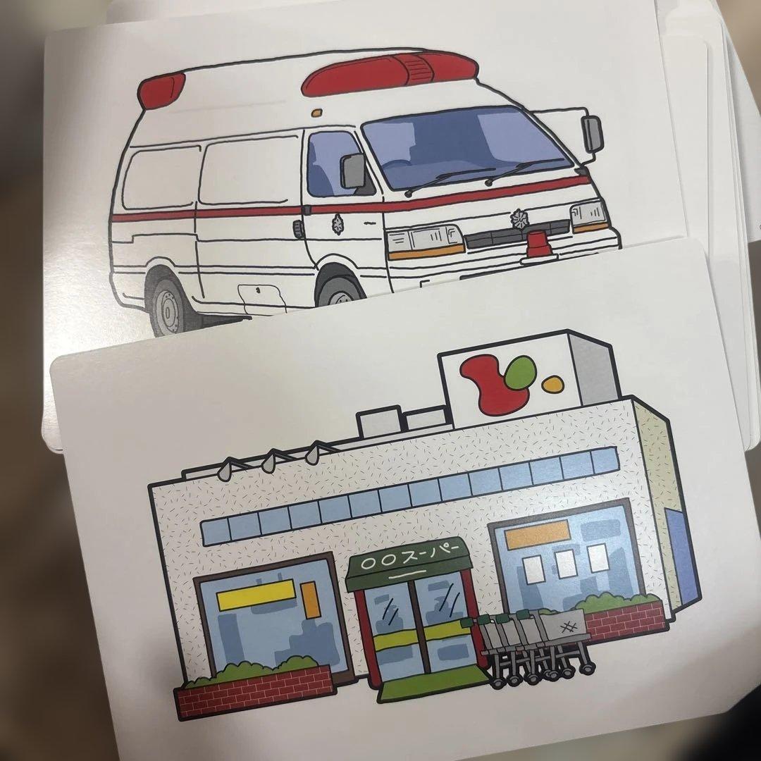 かな絵ちゃんB 七田式