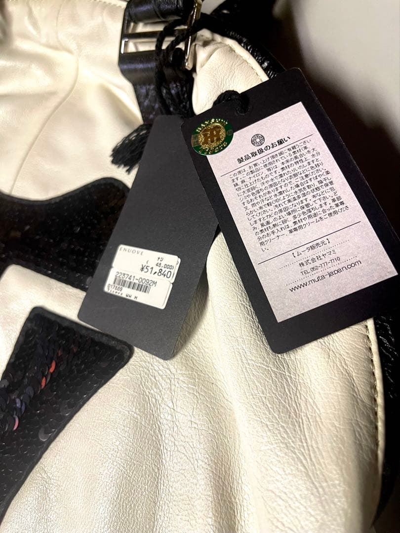 新品未使用 MUTA（ムータ）ENUOVE（イノーヴェ） 阪神タイガース バッグ