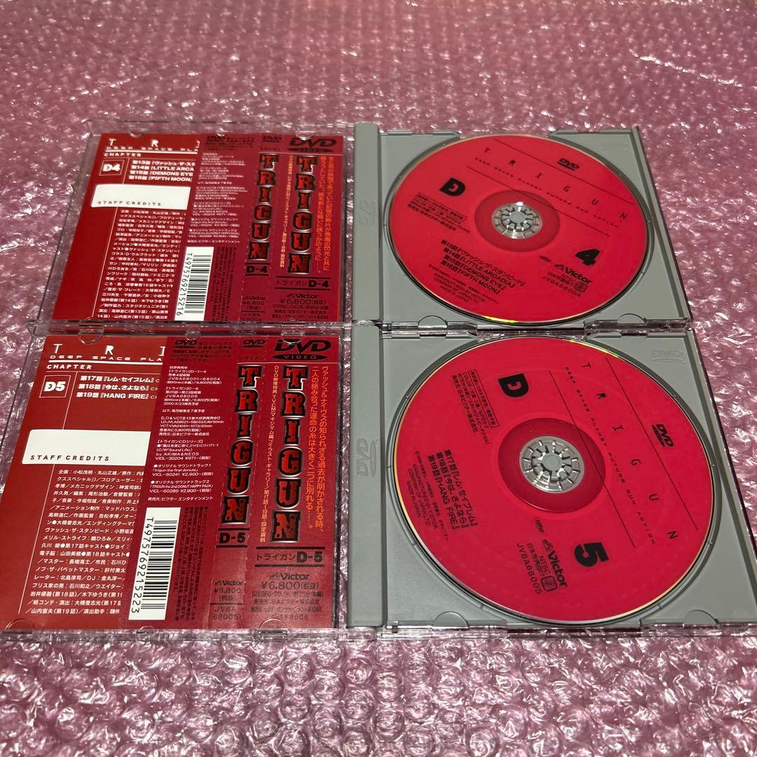 TRIGUN トライガン DVD 全7巻セット