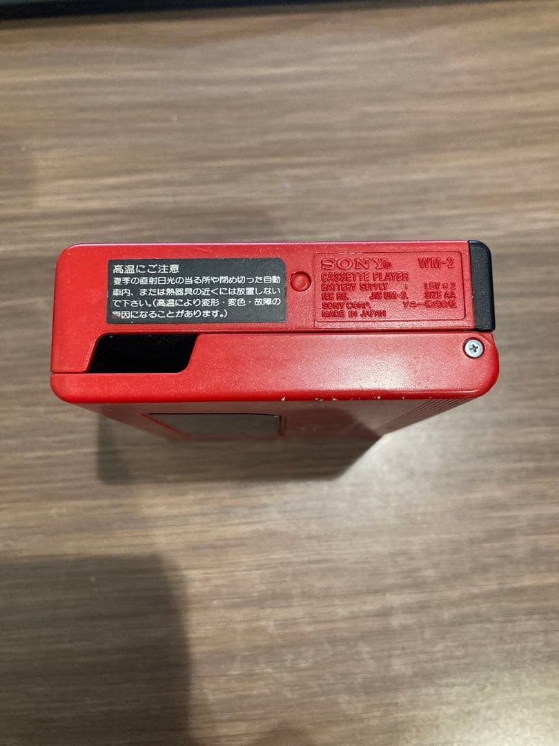 SONY WALKMAN II WM-2 カセットプレーヤー レッド
