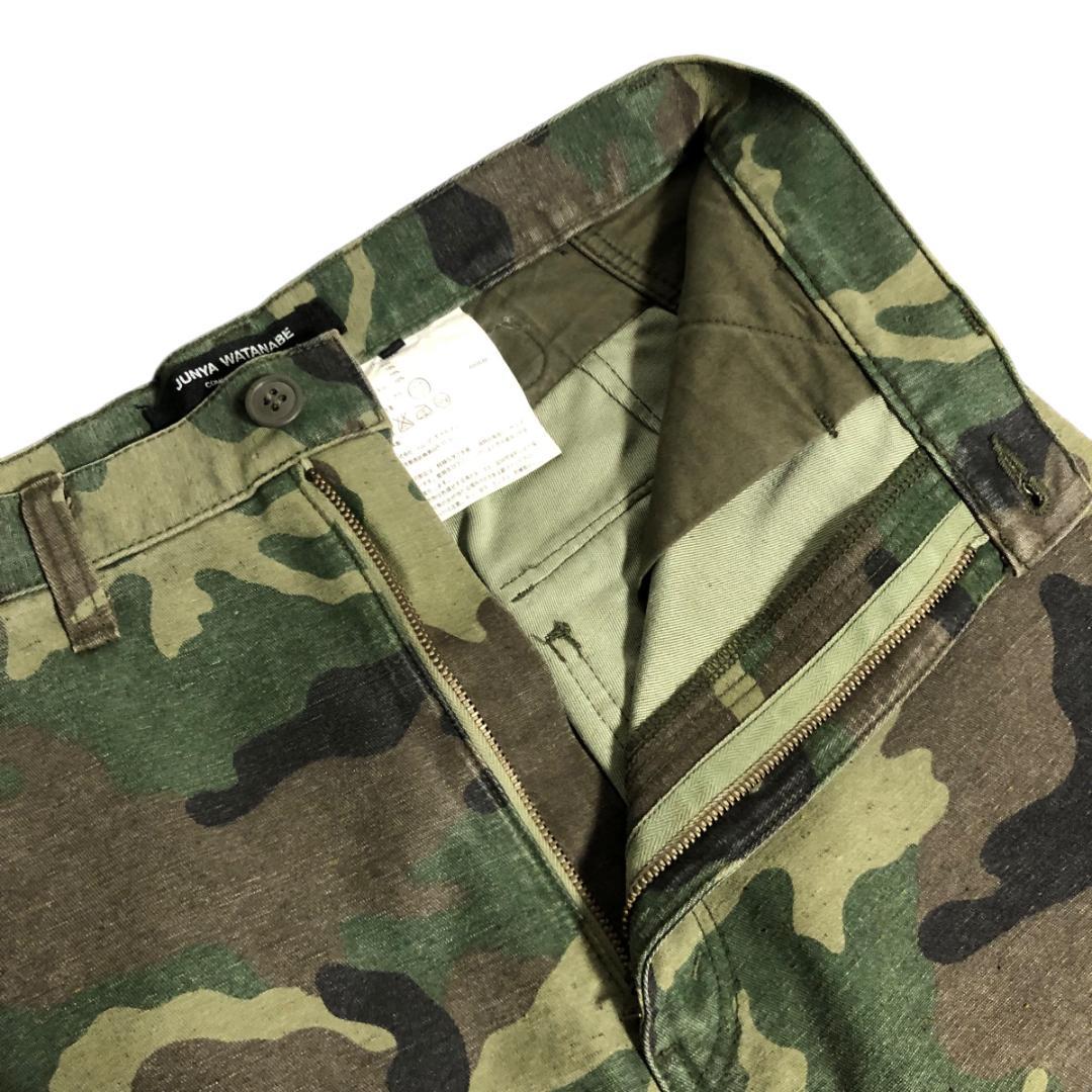 ジュンヤワタナベ コムデギャルソン カモフラージュ ストレートパンツ XS