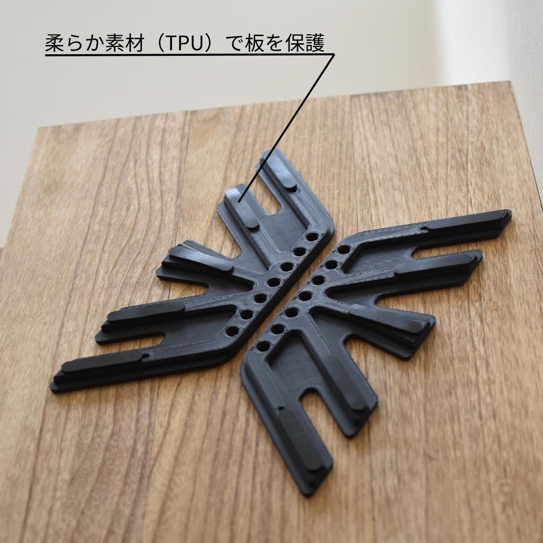 Generative Grid カービングプレート