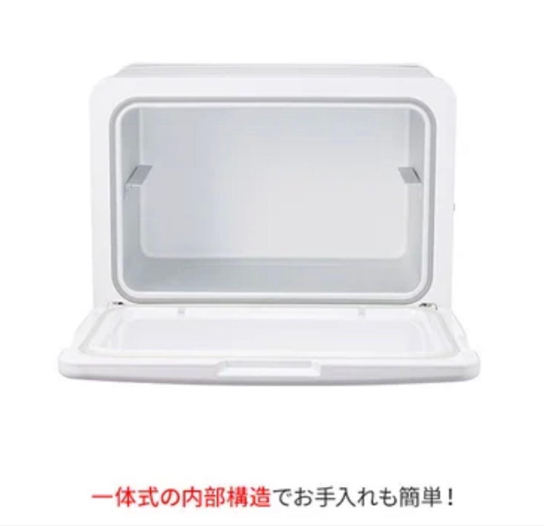 【新品未使用】タオルウォーマー C-0200 ホワイト 20L