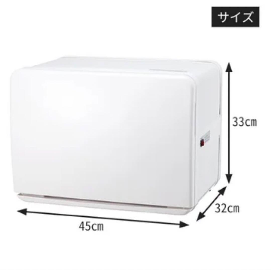 【新品未使用】タオルウォーマー C-0200 ホワイト 20L