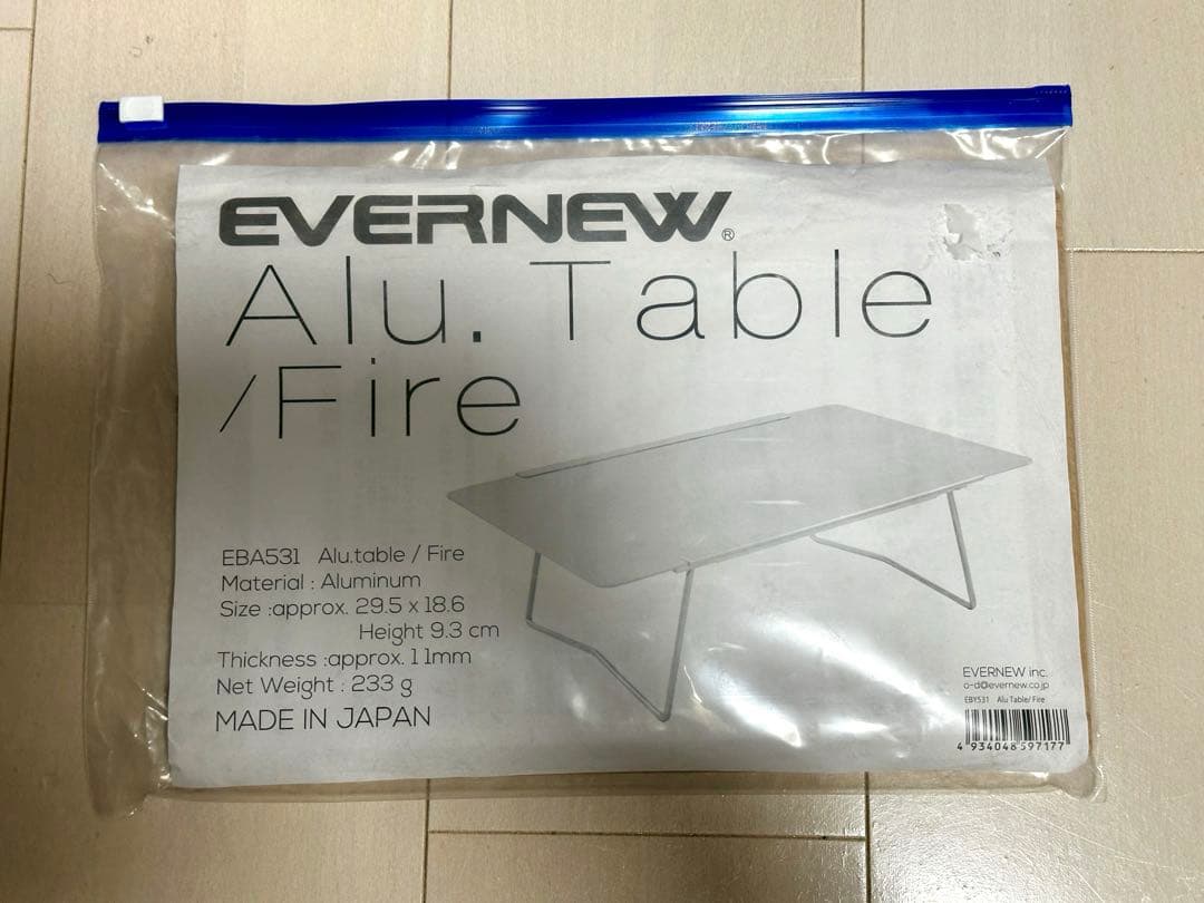 EVERNEW Alu. Table / Fire エバニュー　アルテーブル