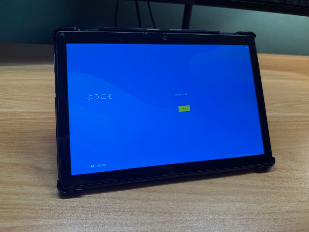 美品 タブレット Lenovo Tab 5 黒　WIFI/CELL子供用に！