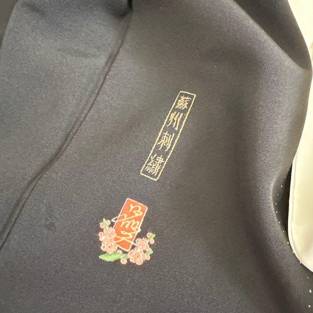 作家物　総刺繍黒留袖 フルセット　本金箔袋帯