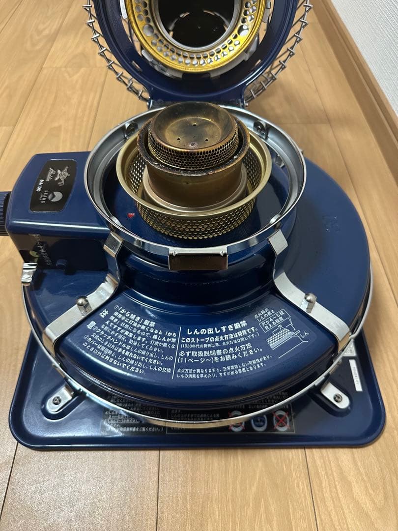 Aladdin × BEAMS JAPAN BLUE FLAME ヒーター