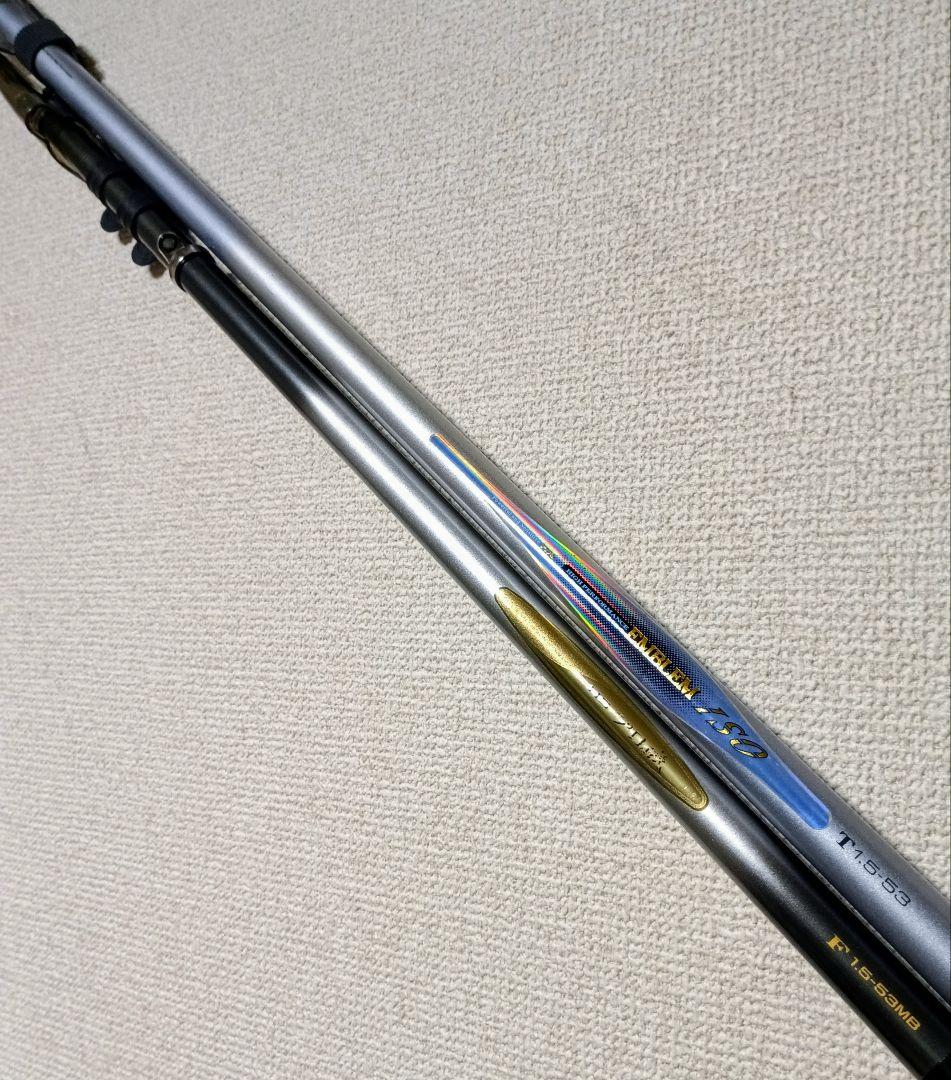 ダイワエンブレムHX1.5号5.3mダイワプロ磯1.5号5.3m磯竿まとめて2本