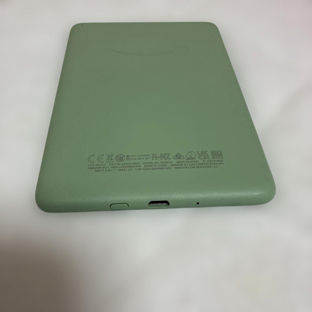 Amazon Kindle 緑 本体