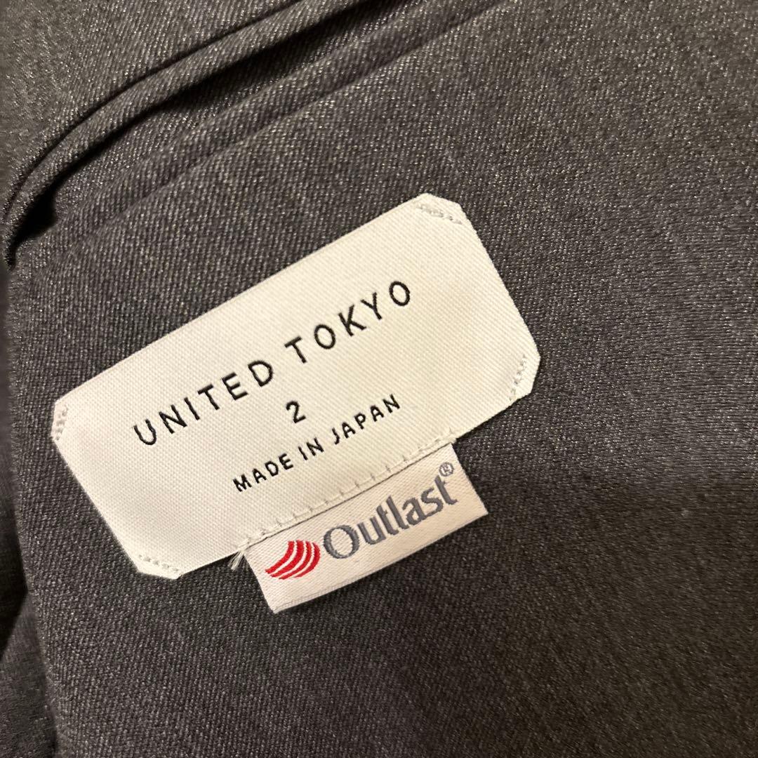 UNITED TOKYO グレー セットアップ　新品未着用