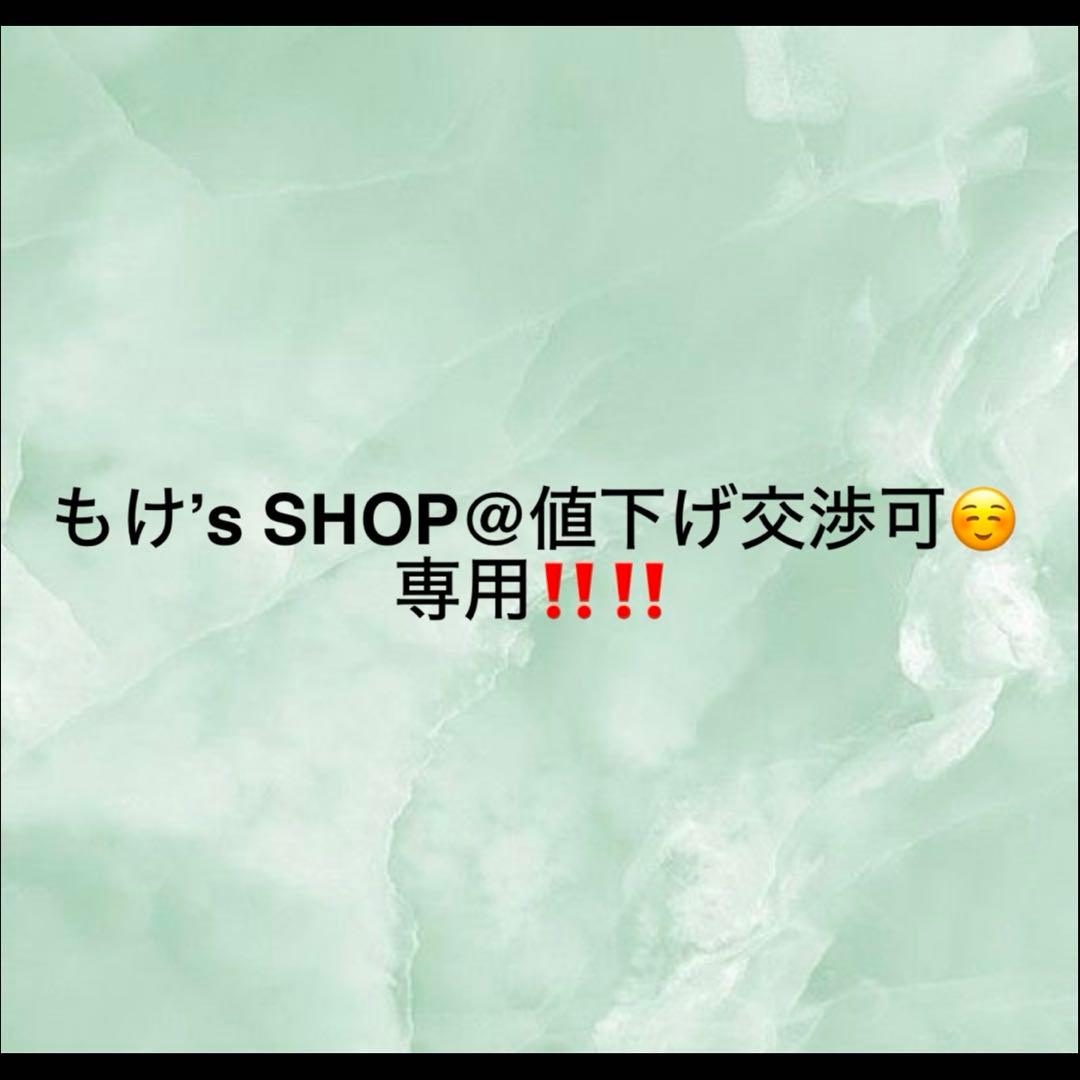 Gucci 花柄 キーケース