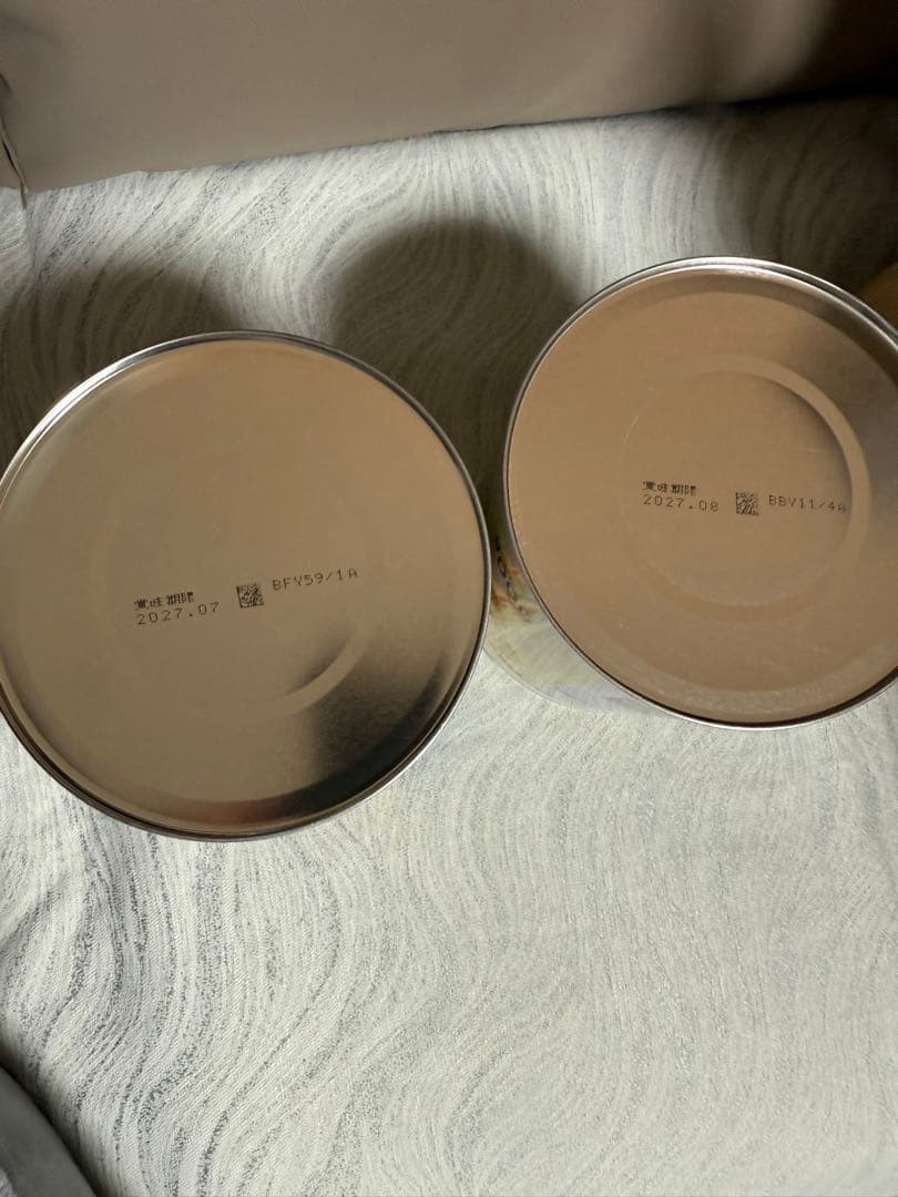 明治 ほほえみ 800g 8本