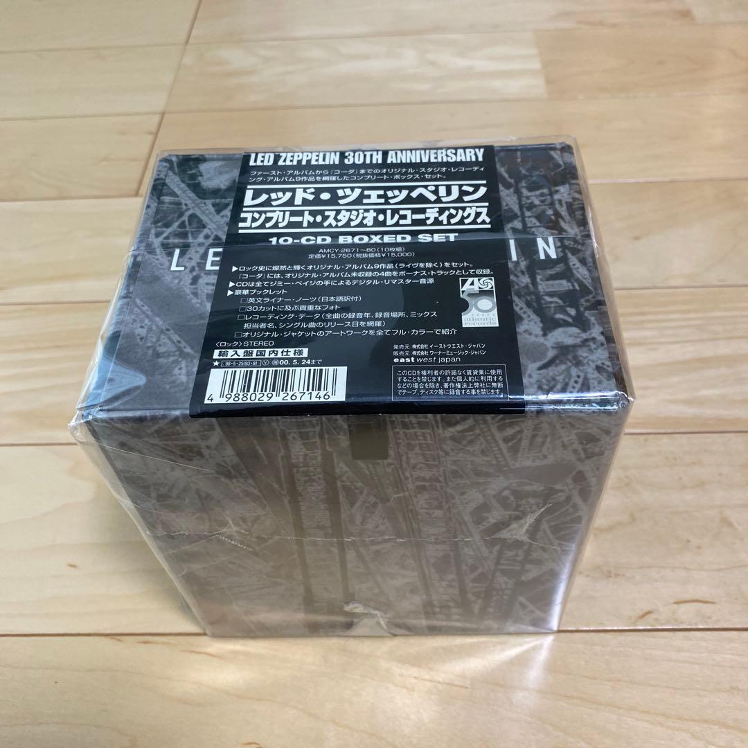 未開封新品/LED ZEPPELIN/コンプリート・スタジオ・レコーディングス